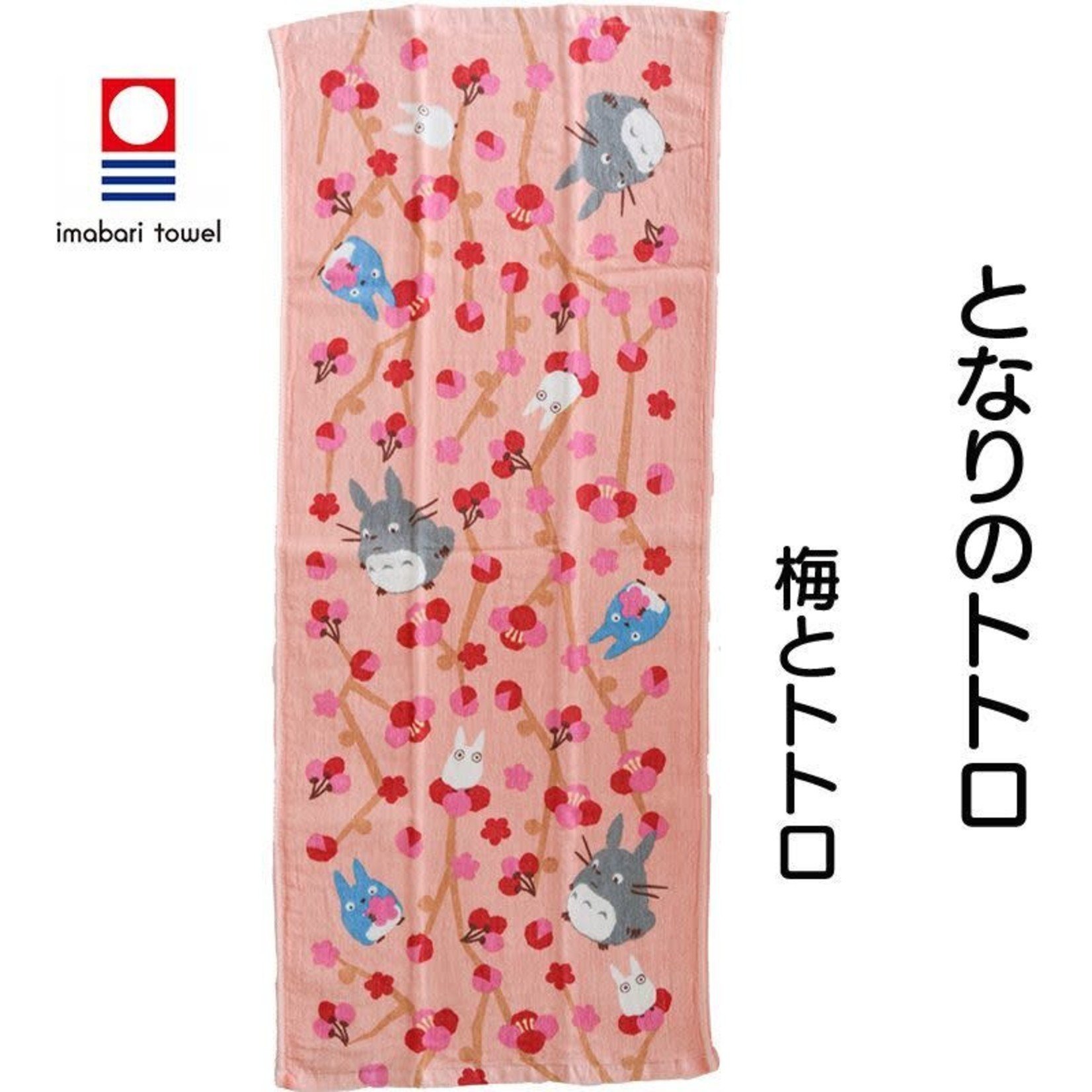 imabari towel Totoro & Ume Towel