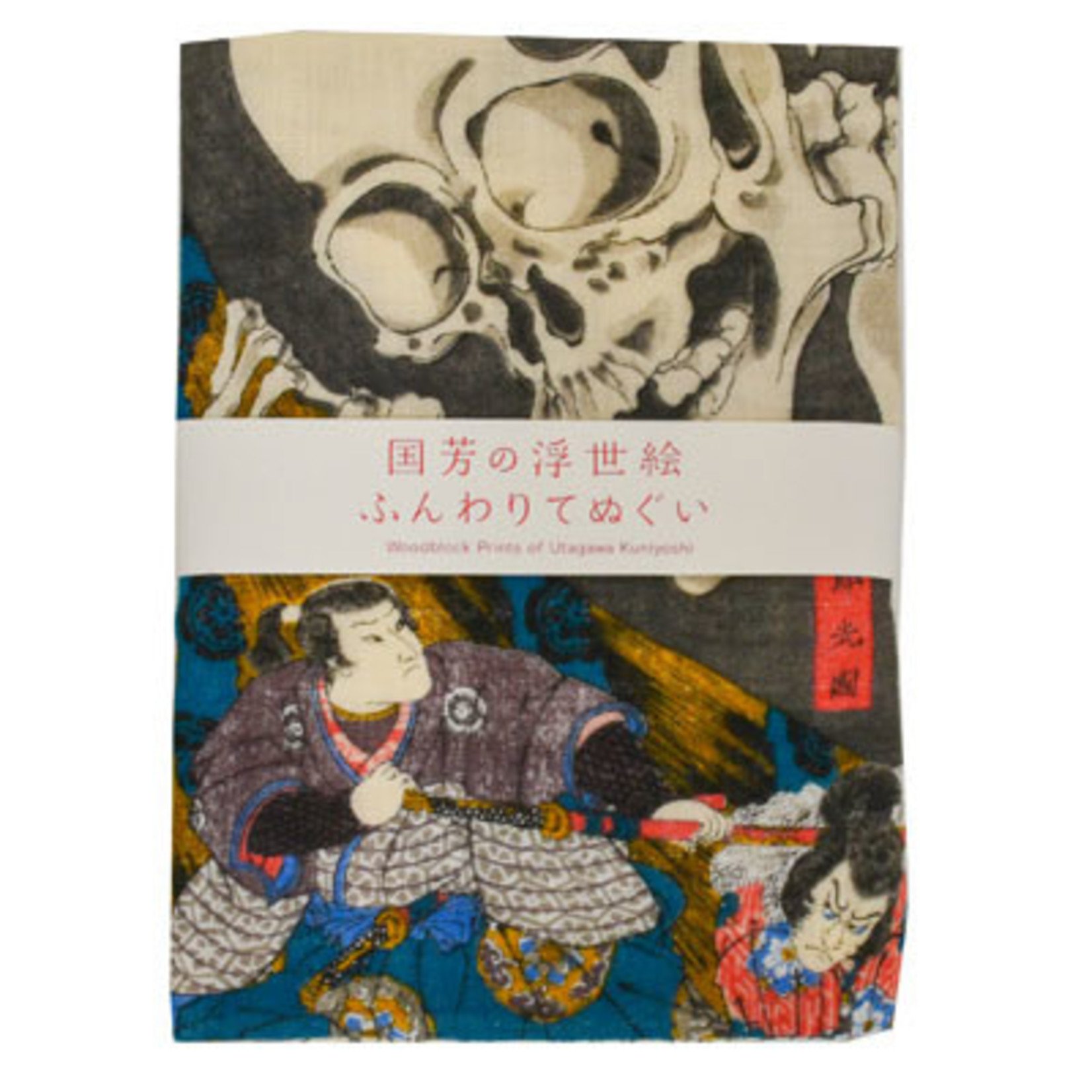 Tenugui - Double Gauze “Gashadokuro” - 20-2-4583