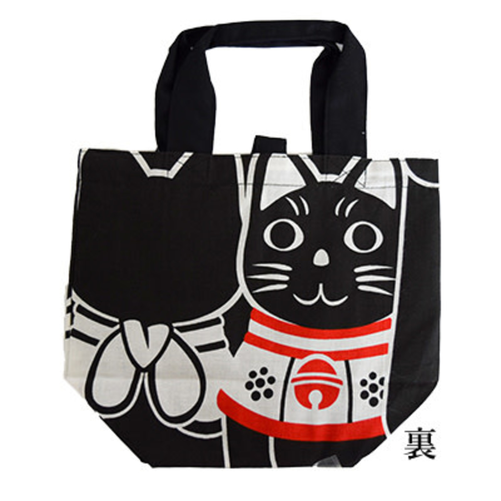 Tote Bag - Beckoning cats side by side (black)