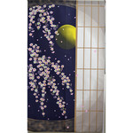 Noren - Moonlit Cherry Blossoms uncut 85cm x 150cm 2107