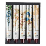 Floral White Chopsticks Set - B831