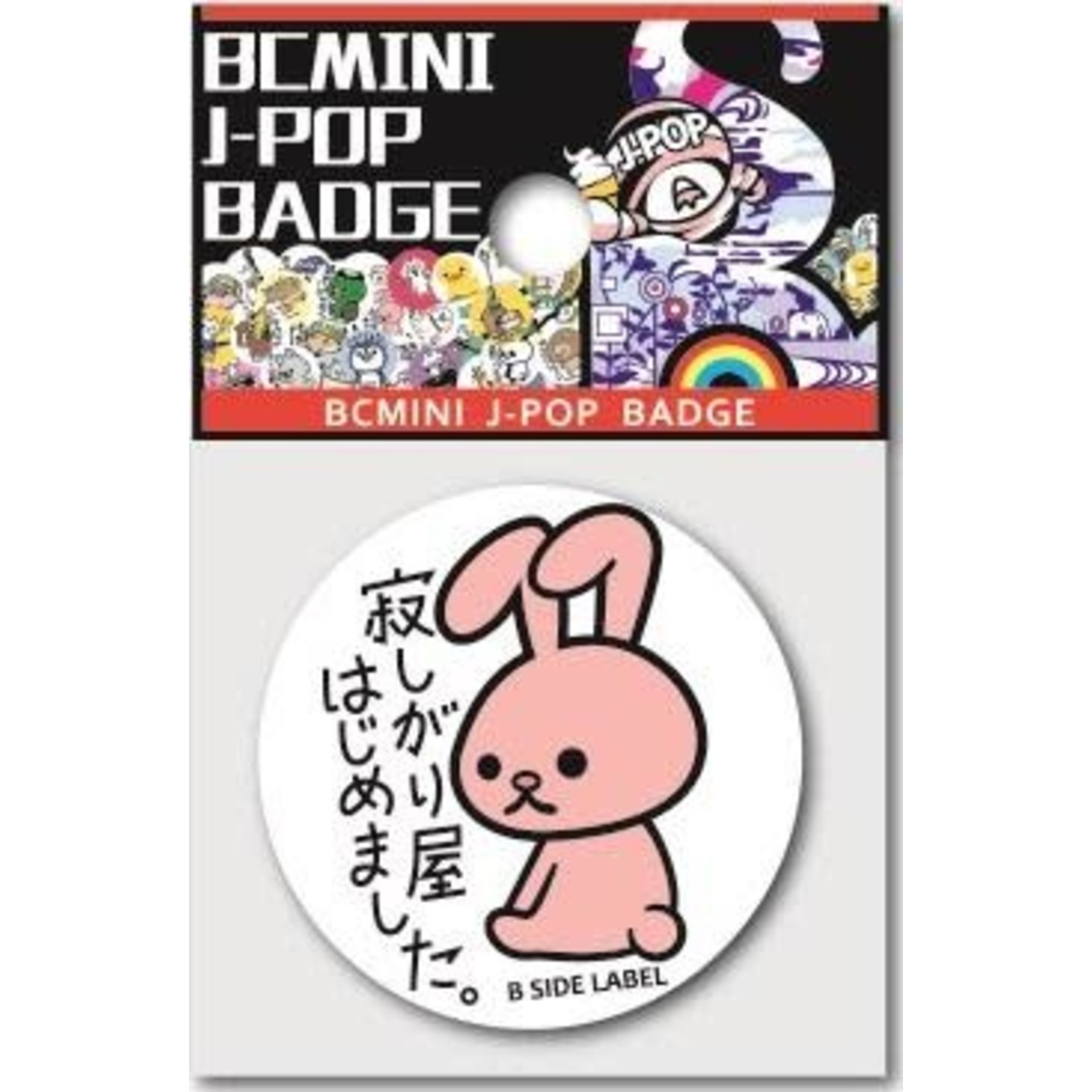 BCMINI bcmini J-POP BADGE