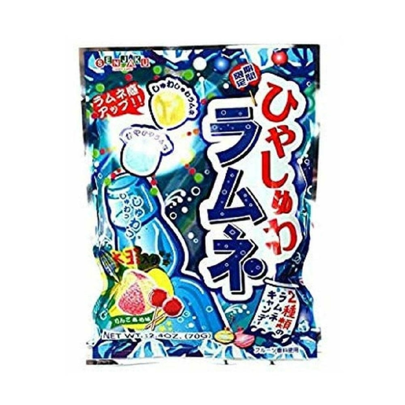 Senjaku Cool Soda Candy 2.4oz Bag