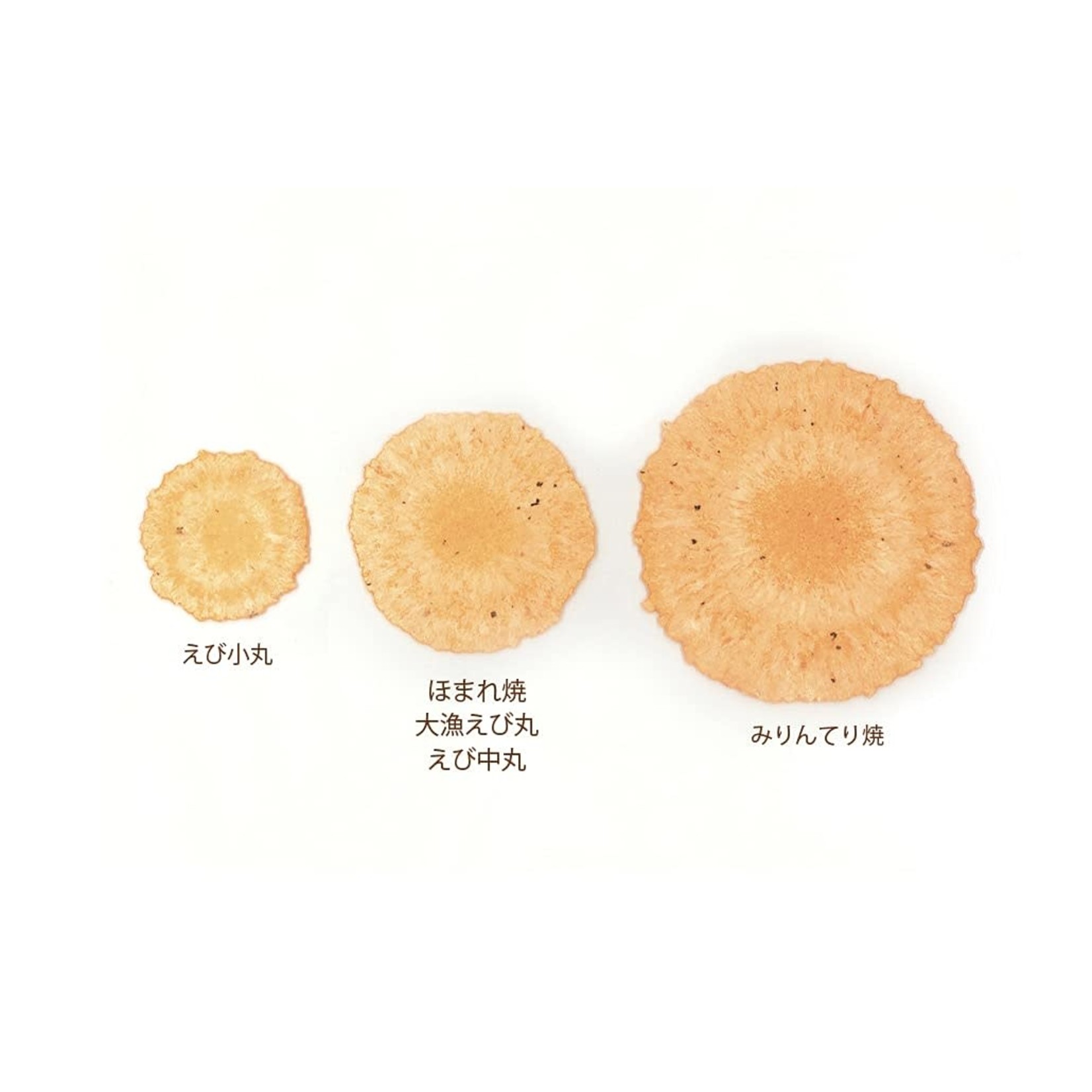 Negita Cracker - Shrimp (Ebi komaru) 2.11oz