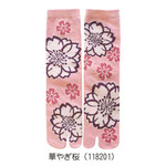 Wagokoro Socks (Tabi) Sakura (Cherry Blossom)