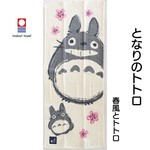 Marushin Totoro Imabari Gauze Towel (Spring & Wind)