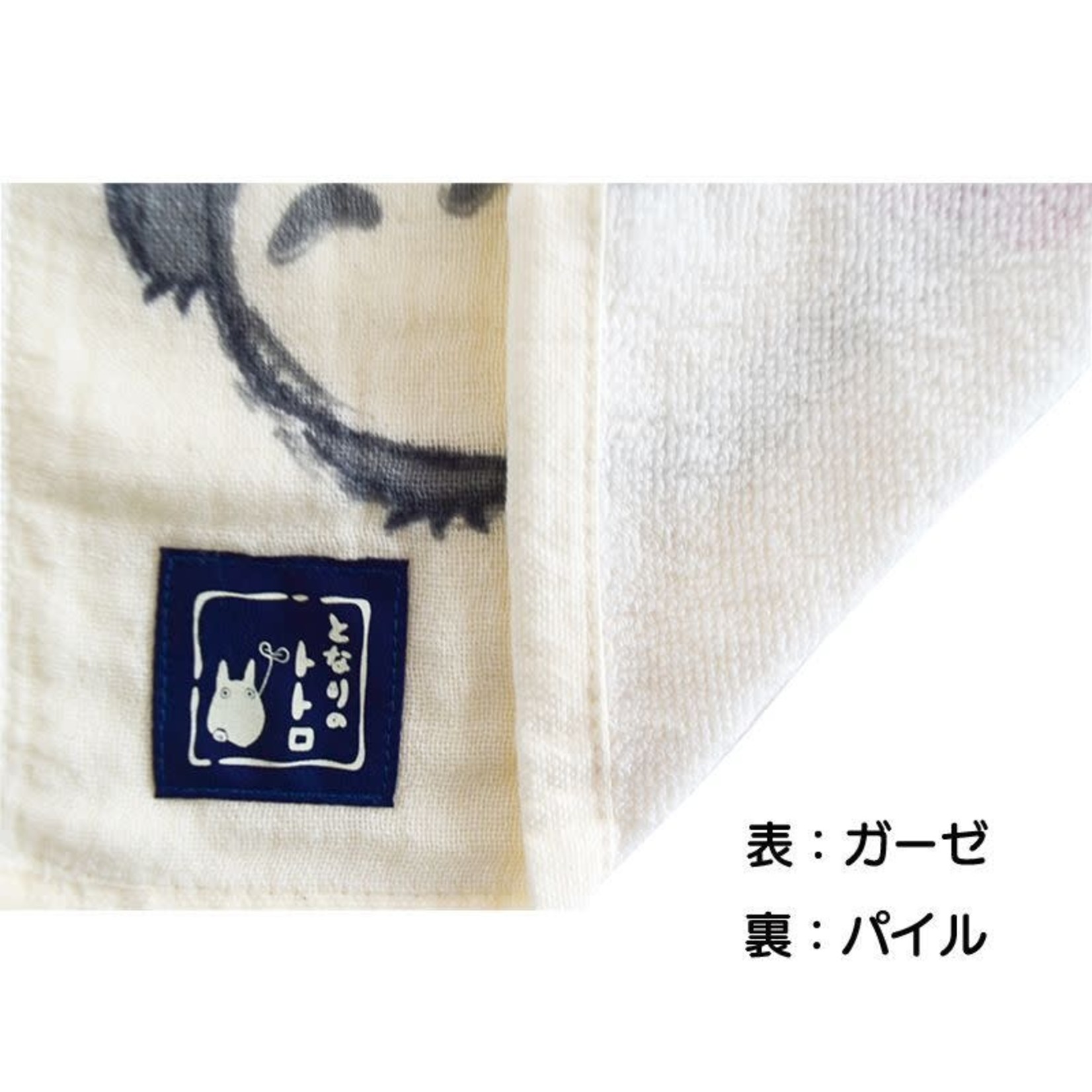 Marushin Totoro Imabari Gauze Towel (Spring & Wind)