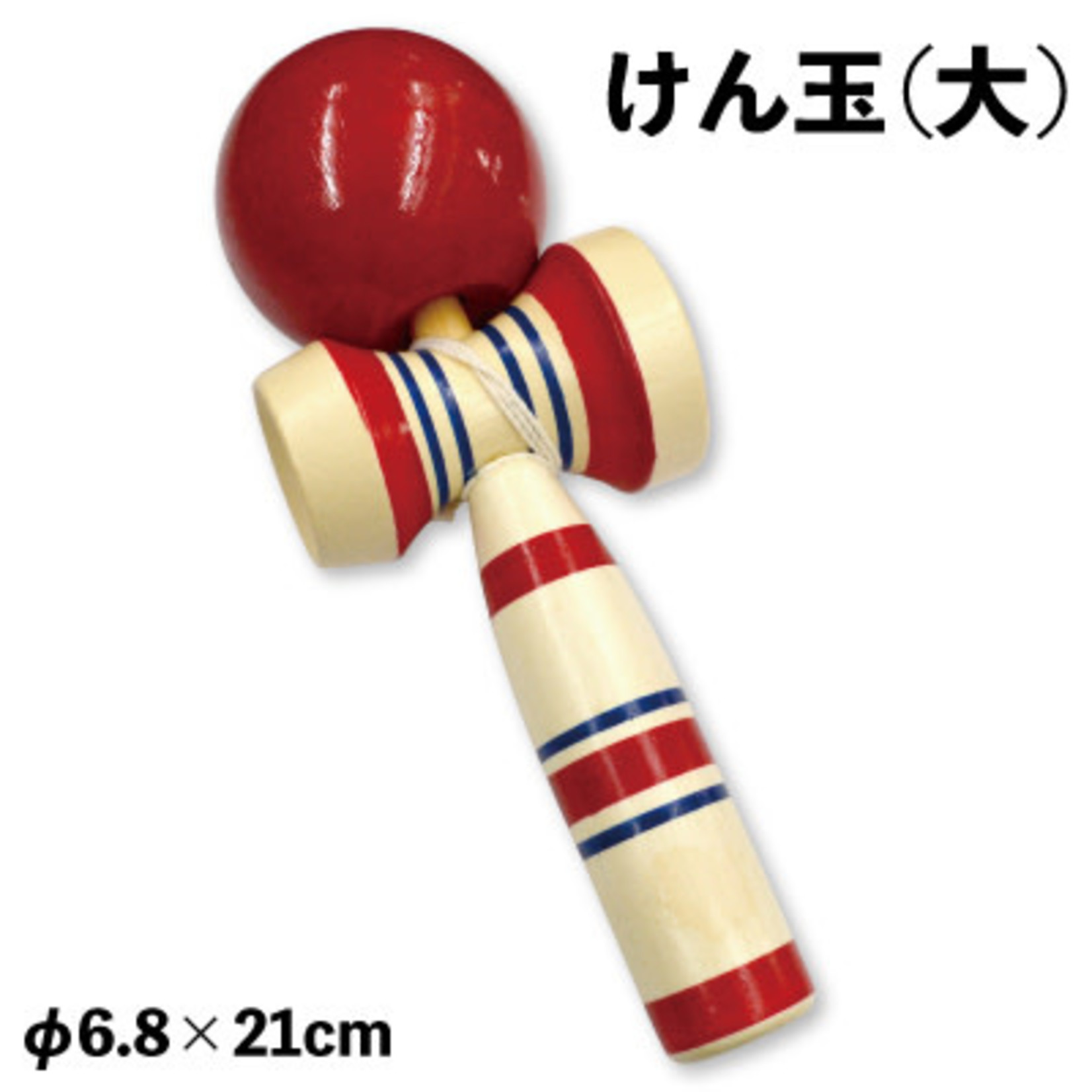 Kendama (Cup & Ball Toy) - 8.25"