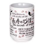 Teacup - "Secret of Longevity" - MN70-KOK