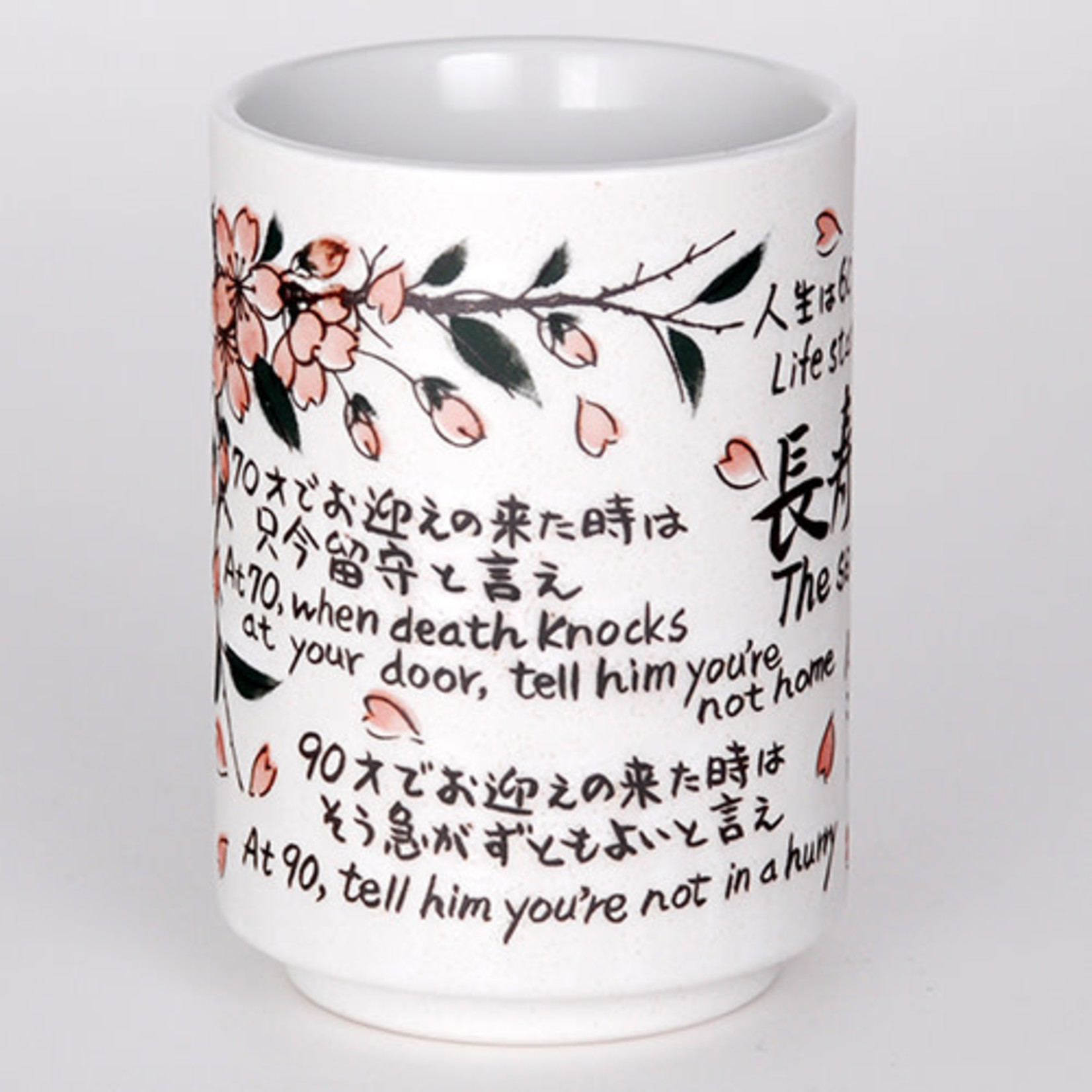 Teacup - "Secret of Longevity" - MN70-KOK