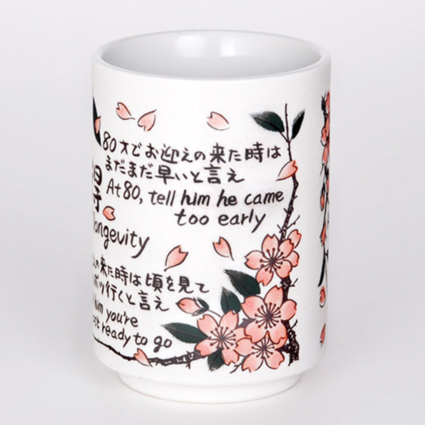 Teacup - "Secret of Longevity" - MN70-KOK