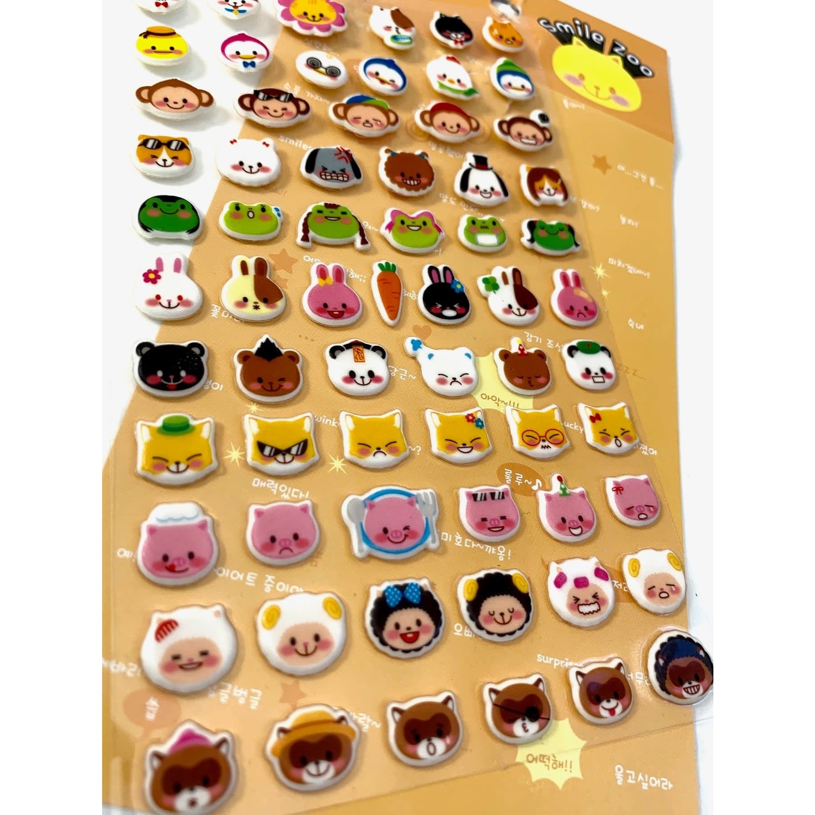 Animals Faces Soft Puffy Stickers - 30956