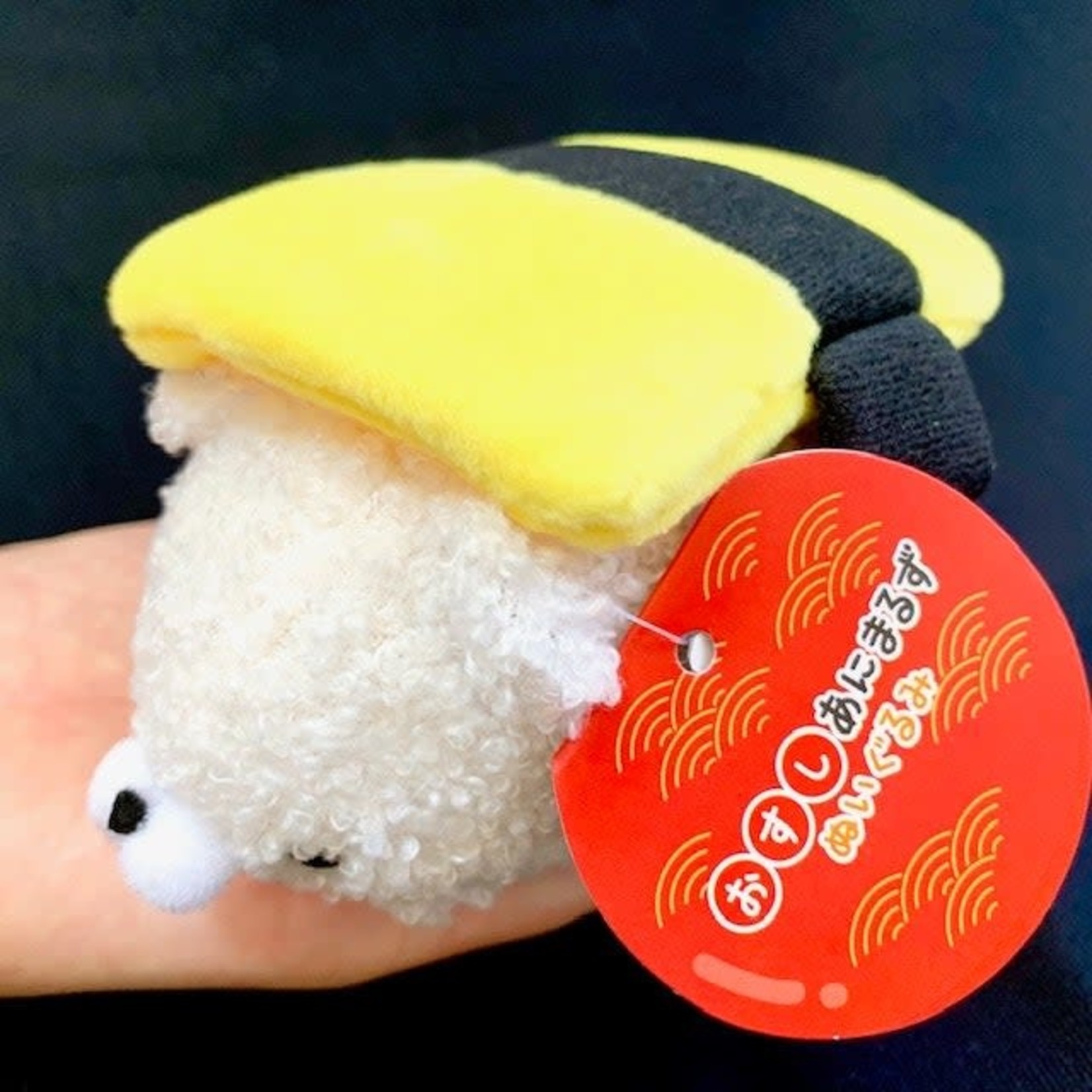 Peluche Sushi – Animales – Kawaii Shop Online