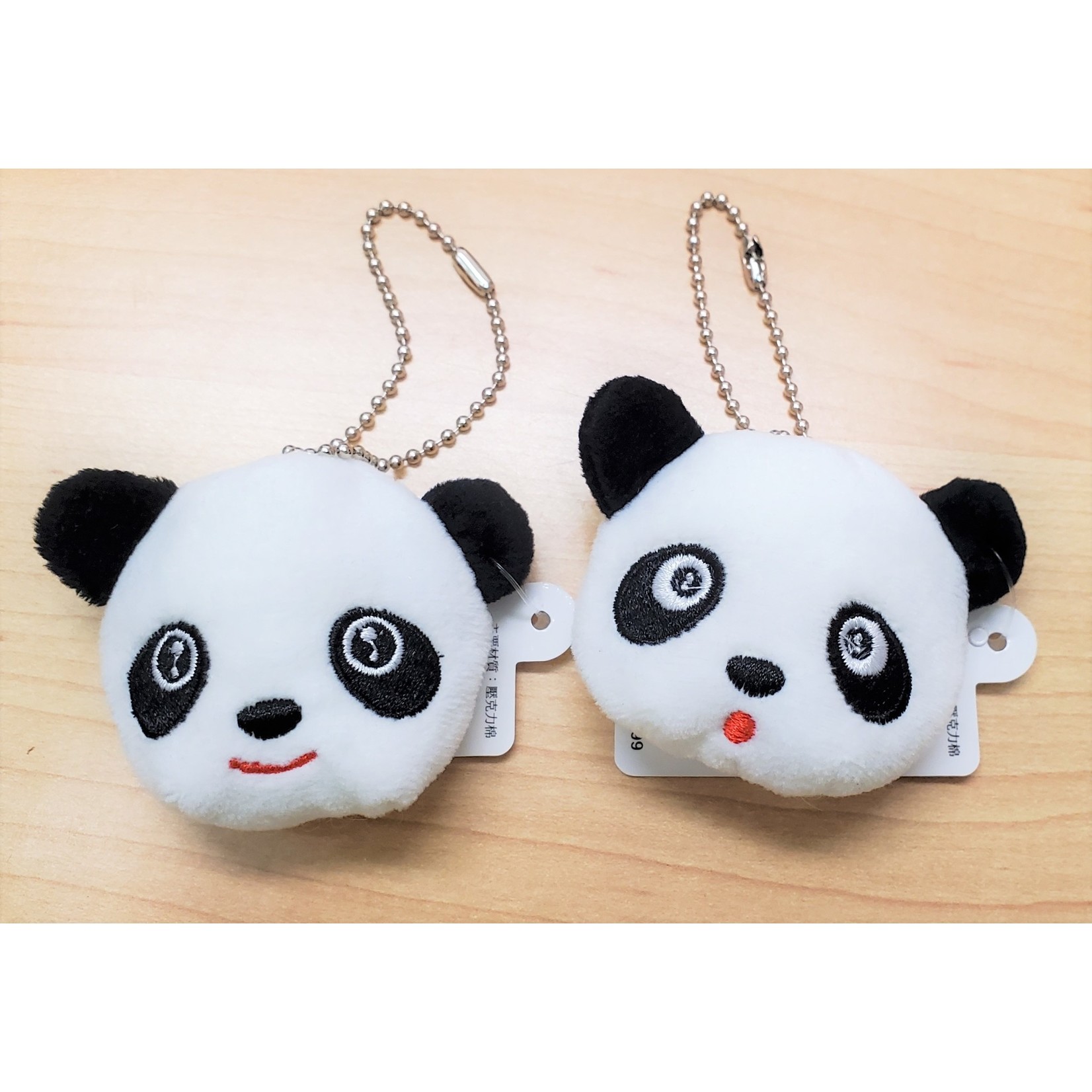 YELL Panda Head Plush Keychain - 630541