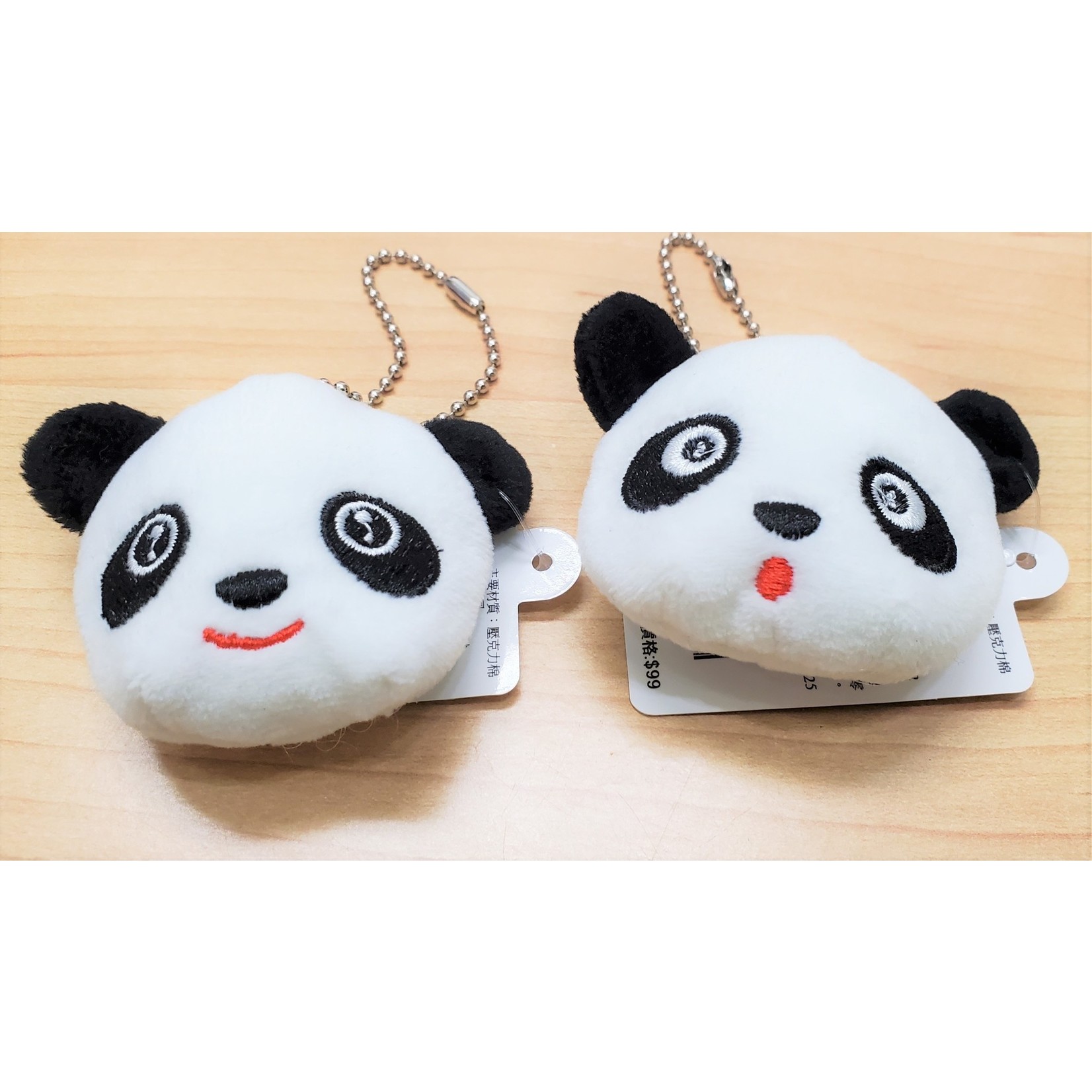 YELL Panda Head Plush Keychain - 630541