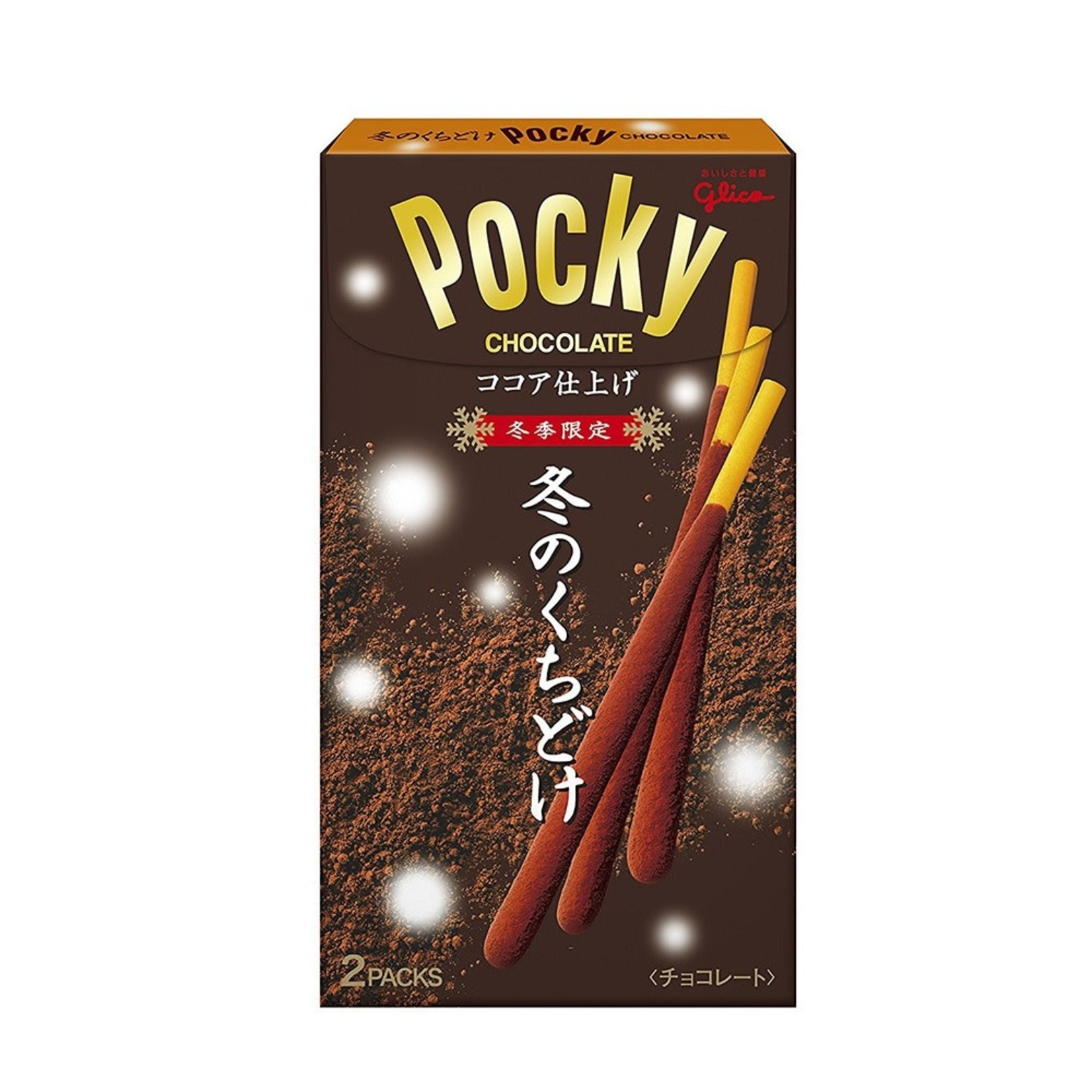 Glico Pocky - Winter Melty 1.98oz