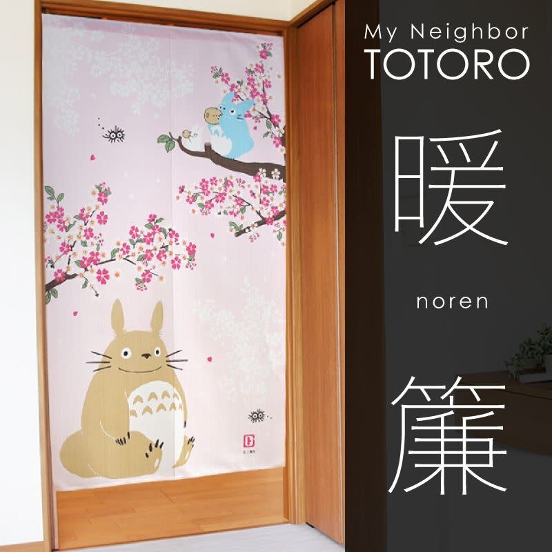 totoron★様 noren-totoro-sakura-dance-