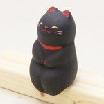 kyoohoo Sitting Doll Black Cat - K12-3309B