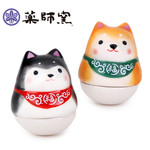 Daruma Doll 4.5 - DA-2 - Matcha Time Gift Shop