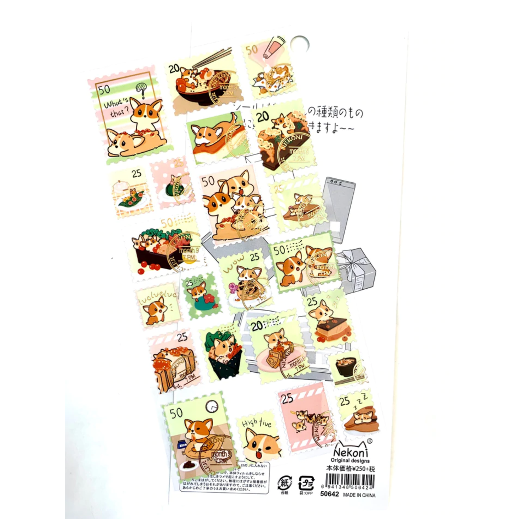 Nekoni Corgi Puppy Stamp Stickers - 50642