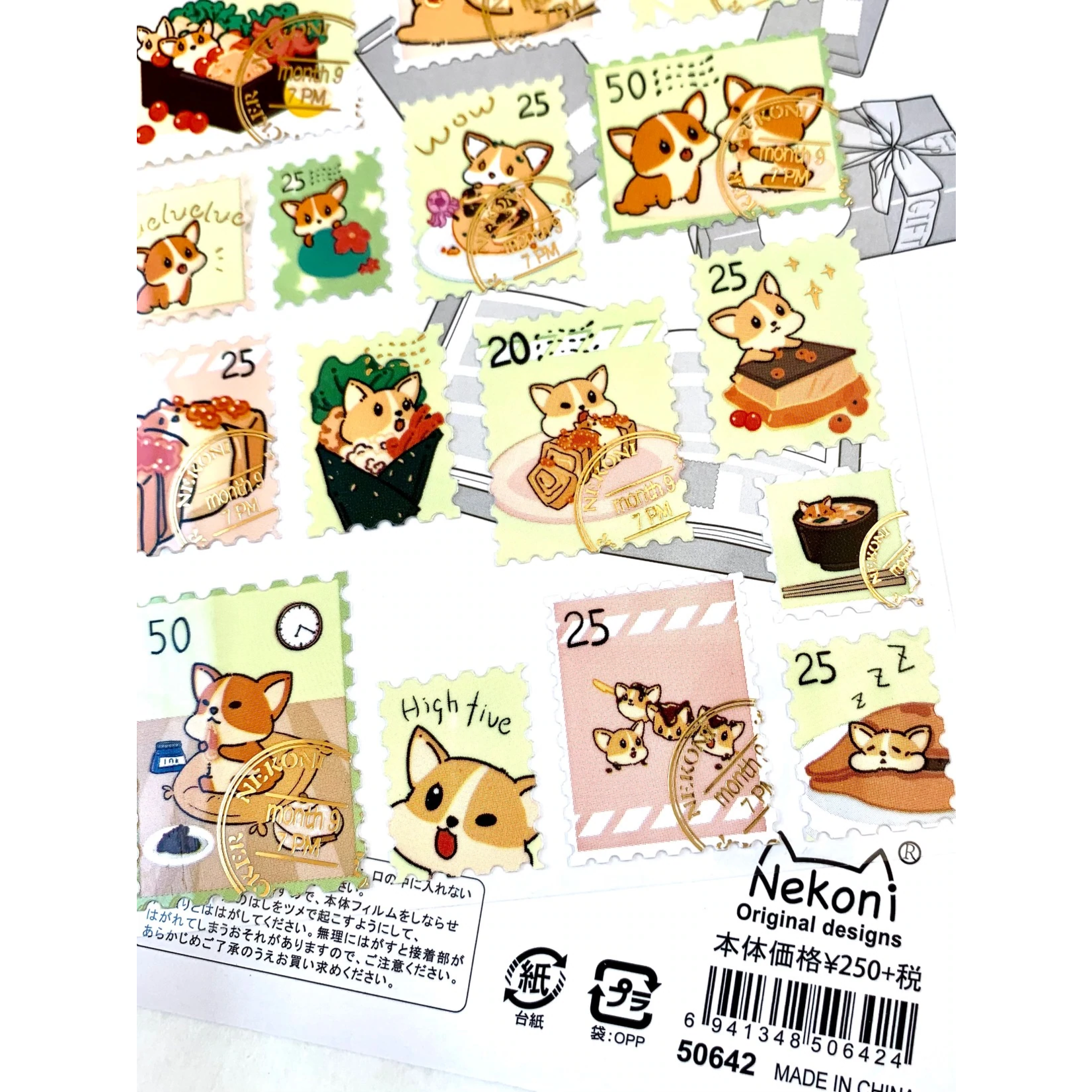 Nekoni Corgi Puppy Stamp Stickers - 50642