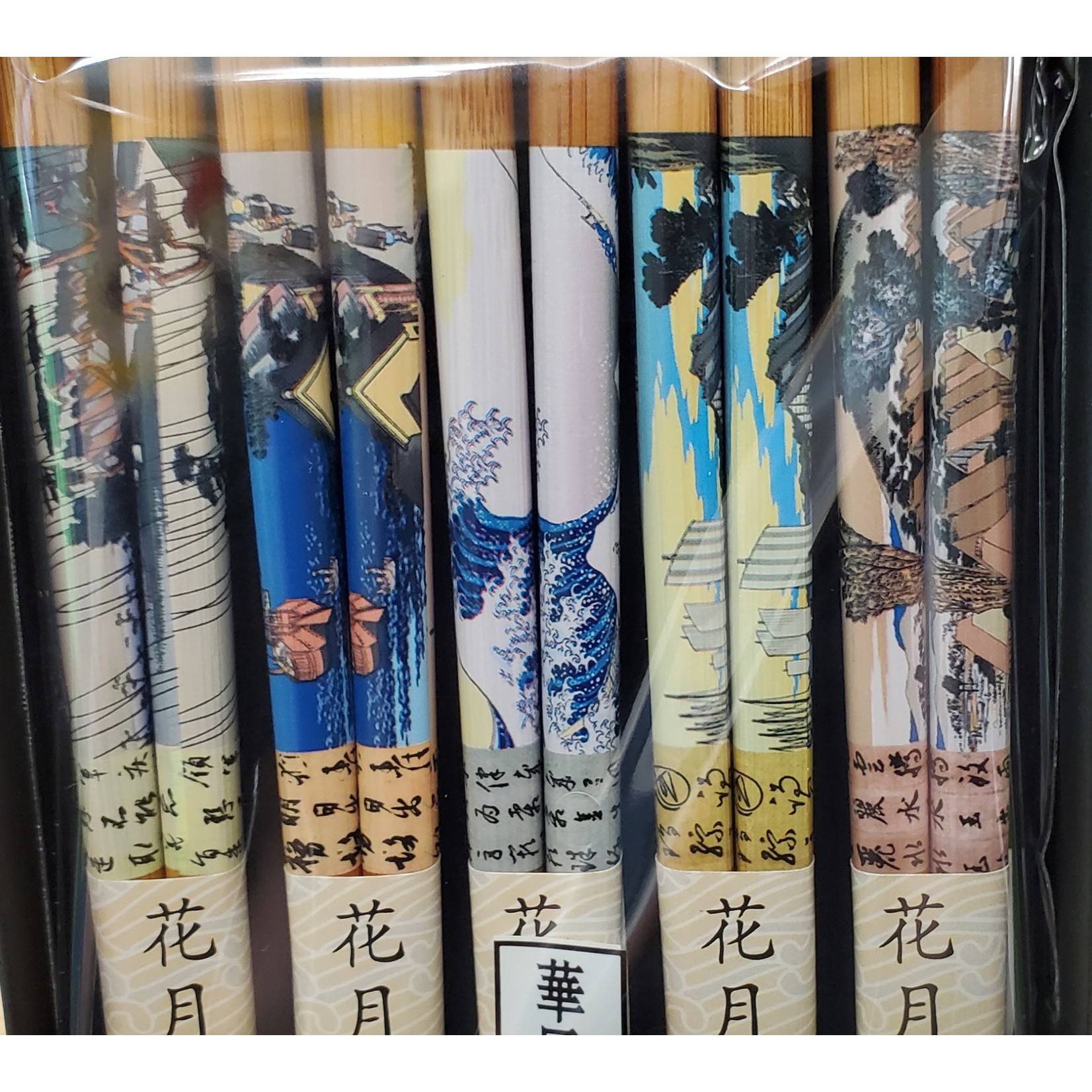 Kafuh Scenes of Japan Chopsticks Boxed Set - CH103