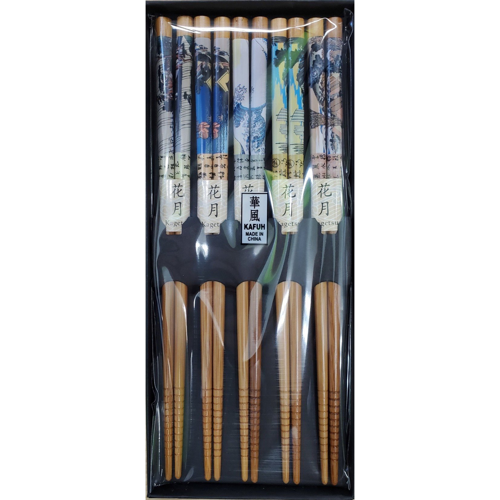 Kafuh Scenes of Japan Chopsticks Boxed Set - CH103