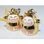 Brass Bell Charm w/strap - Golden Lucky Cat - 70573