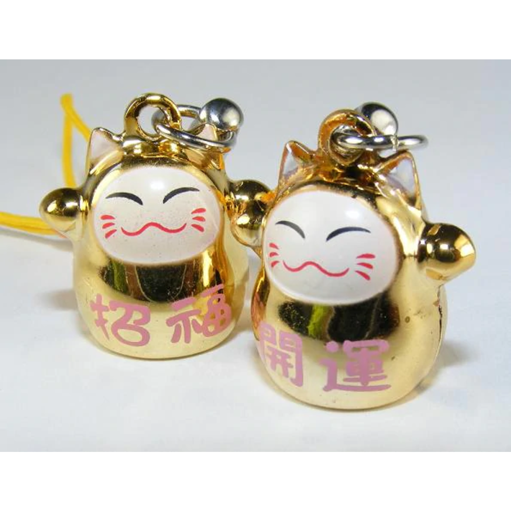 Brass Bell Charm w/strap - Golden Lucky Cat - 70573