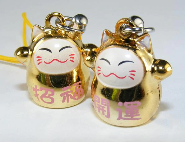 Brass Bell Charm w/strap - Golden Lucky Cat - 70573 - Matcha Time