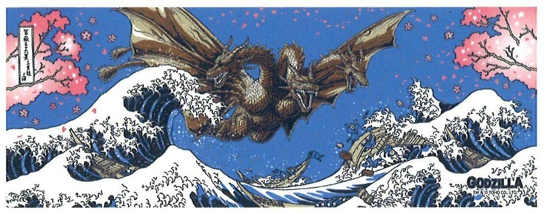 https://cdn.shoplightspeed.com/shops/649365/files/45296245/tenugui-tomitake-king-ghidorah-godzilla-series.jpg