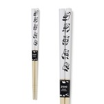 Chopsticks - Small Pandas - 235439