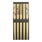 Chopsticks Set - Bamboo Seasons - 311-506