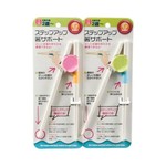 Chopsticks for Kids - Training - Assorted - 18931