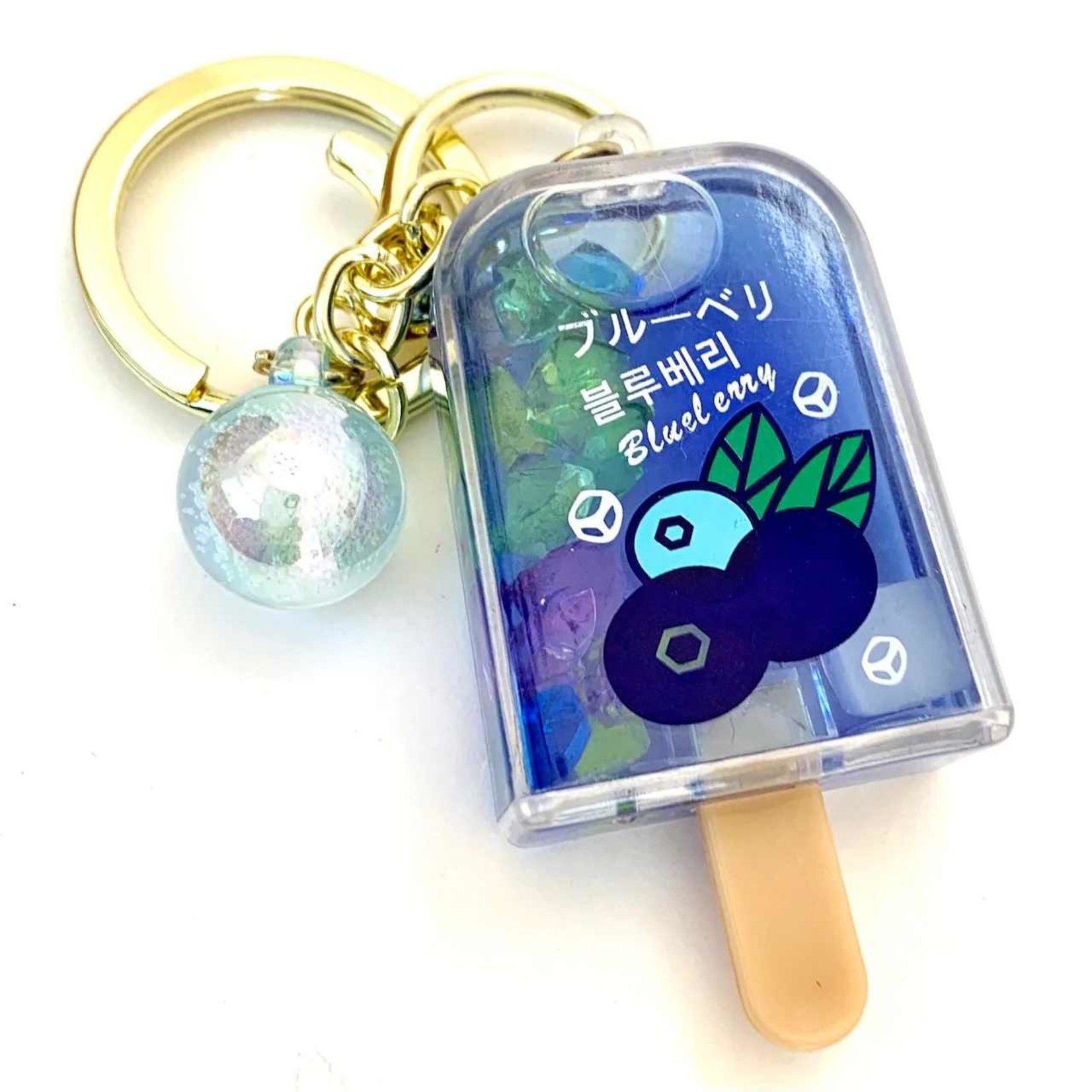 BCMINI Fruit Popsicle Vol. 2 Floaty  Charm Keyring - 12053