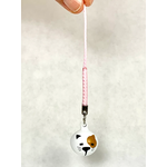 Brass Bell Charm w/strap - Calico Cat Face - 70678