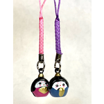 Brass Bell Charm w/strap - Kokeshi Ball - 70671