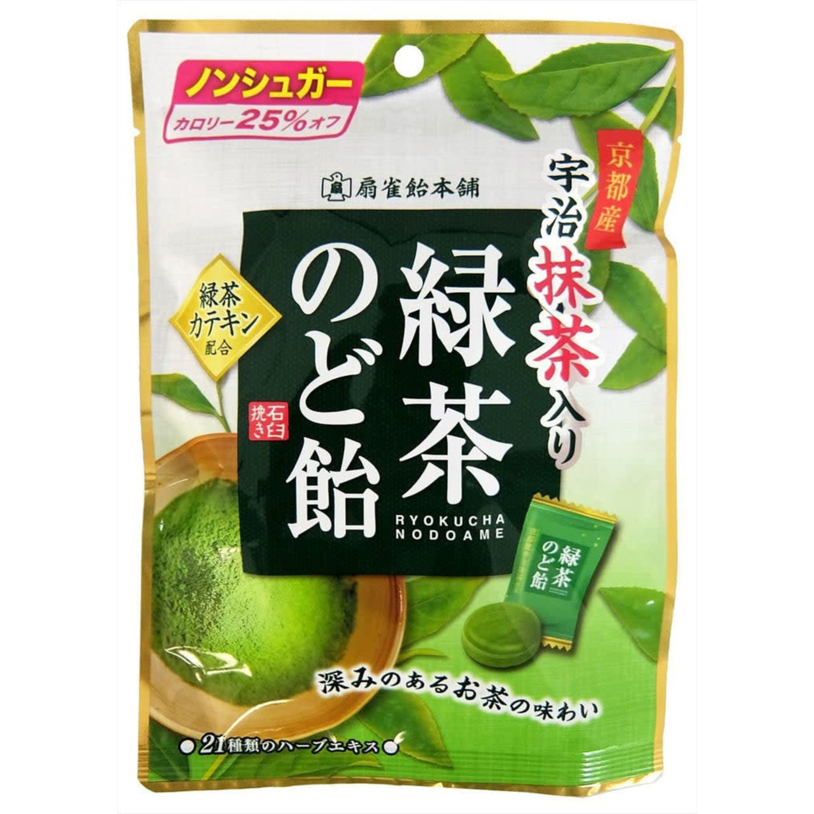 Senyaku Ryokucha Nodo Ame 3.5 oz Bag