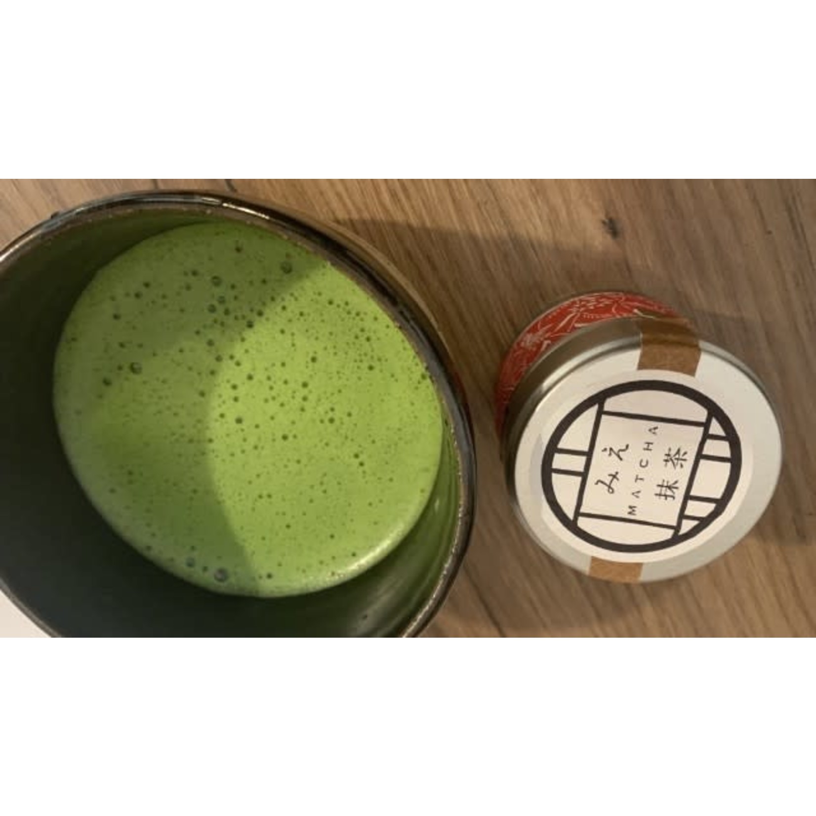 Té Matcha Ceremonial X200g – Mercapiamonte