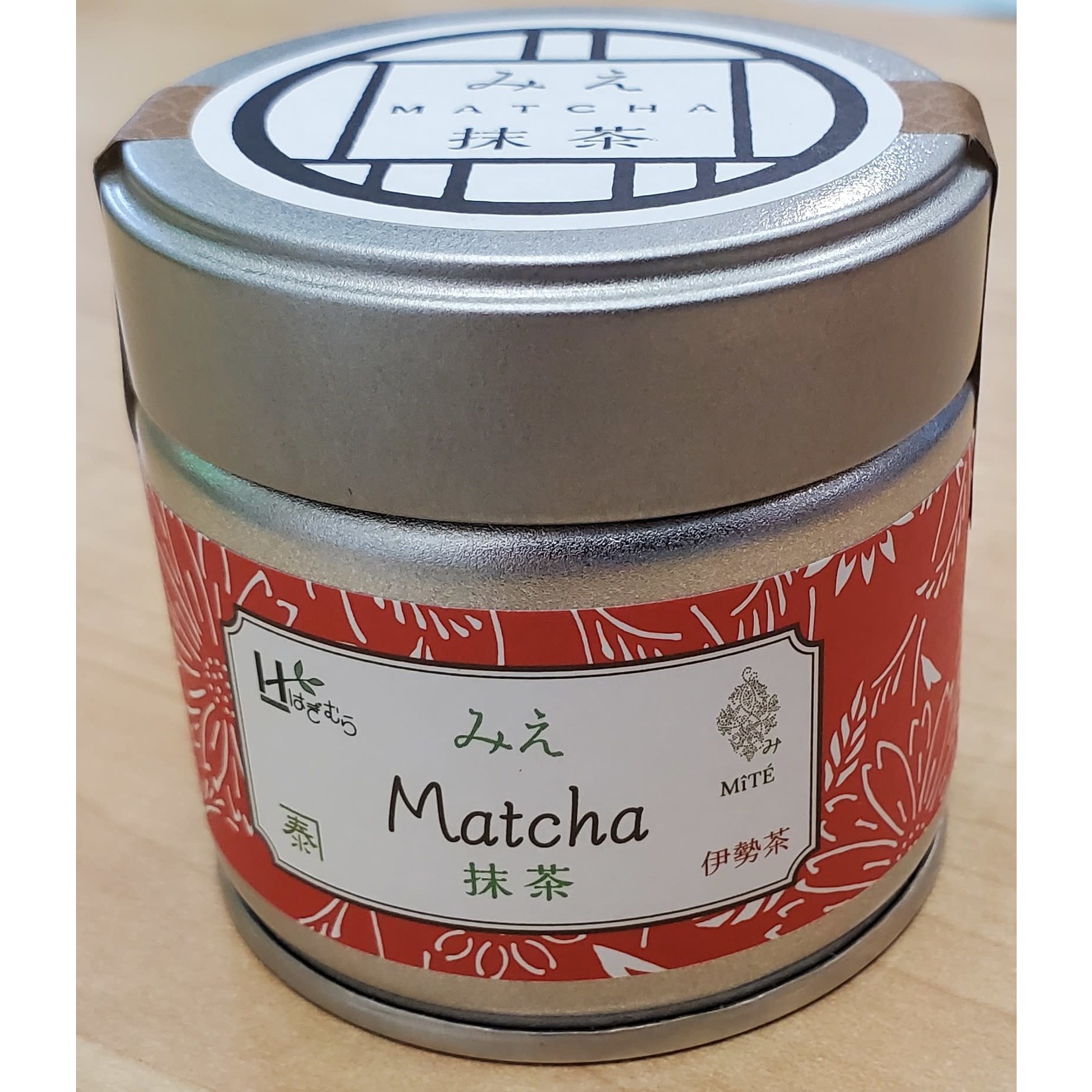 Matcha - Ceremonial Grade Organic - 30g tin – Happy Lucky's Teahouse