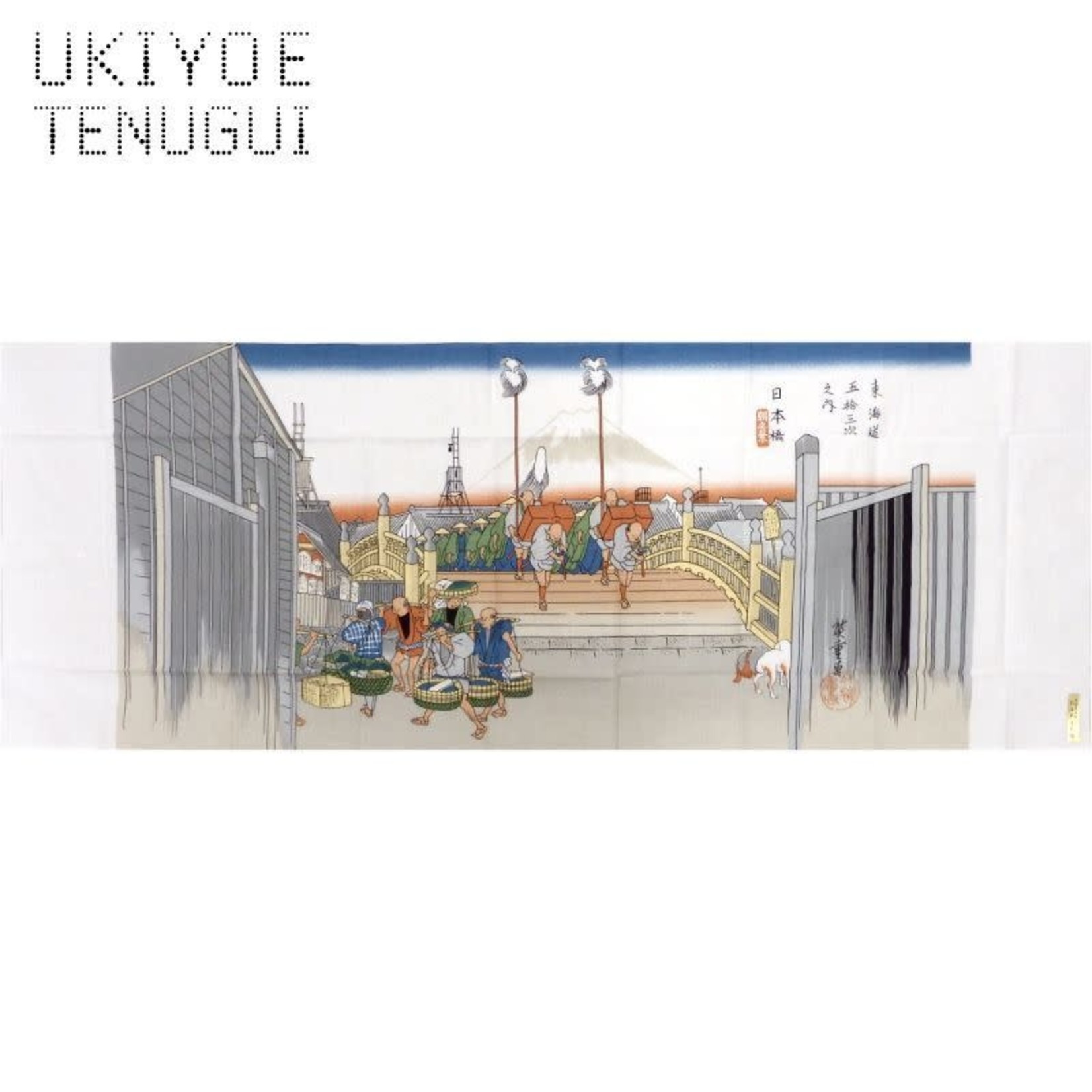 Tenugui - Ukiyo-e Series - Edo Nihonbashi