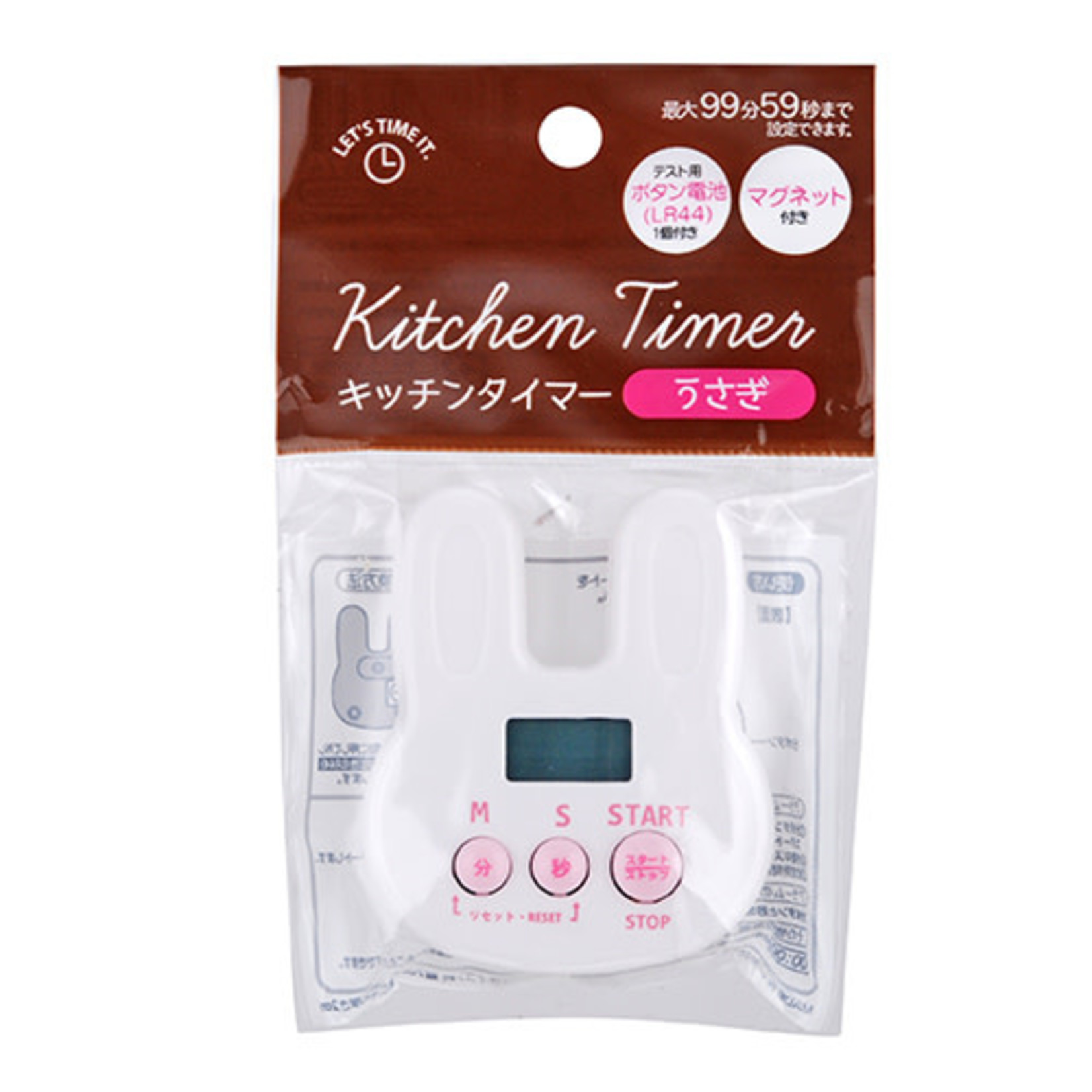 Timer - Kitchen - Rabbit - 22100