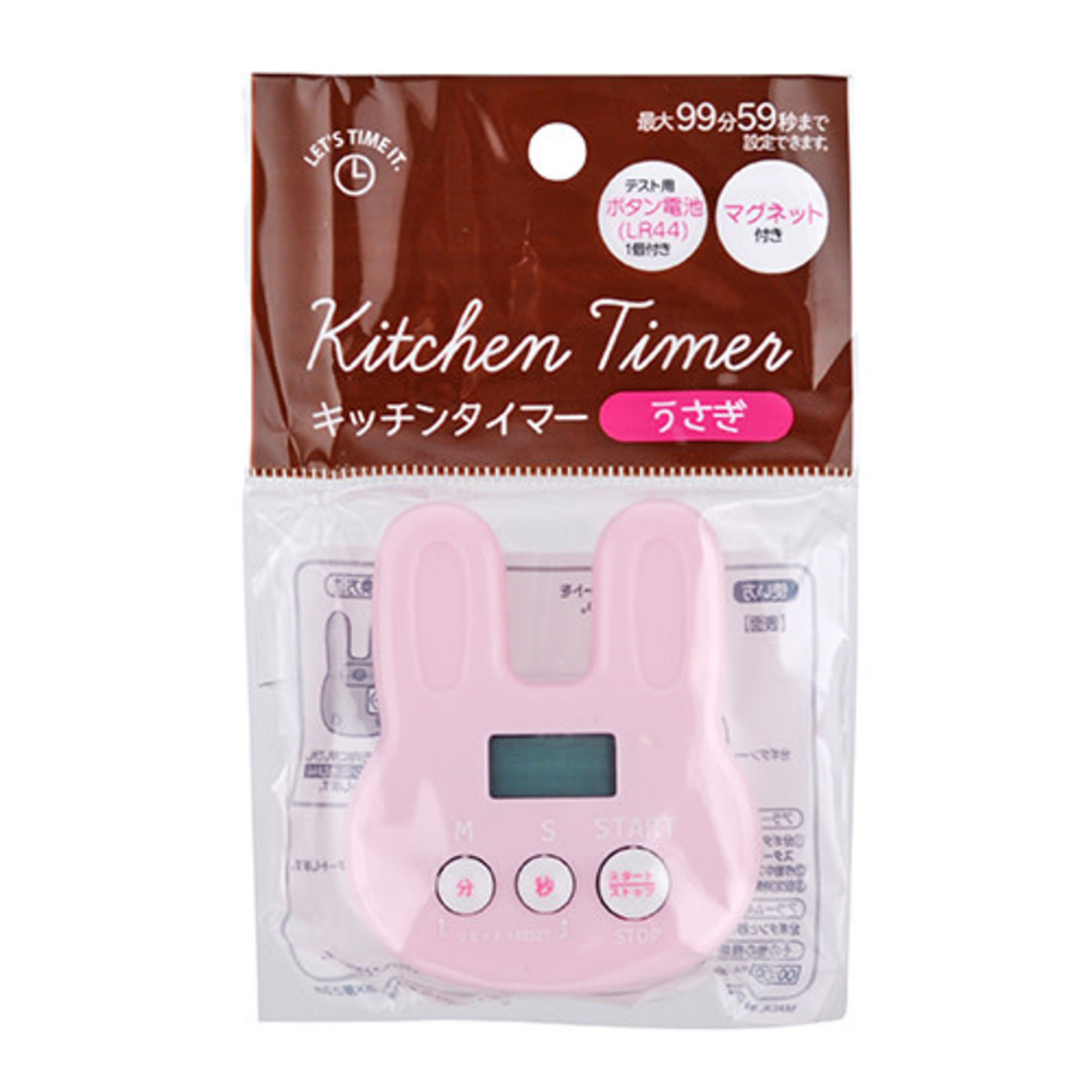 Timer - Kitchen - Rabbit - 22100