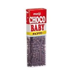 meiji Meiji Choco Baby Jumbo 102g