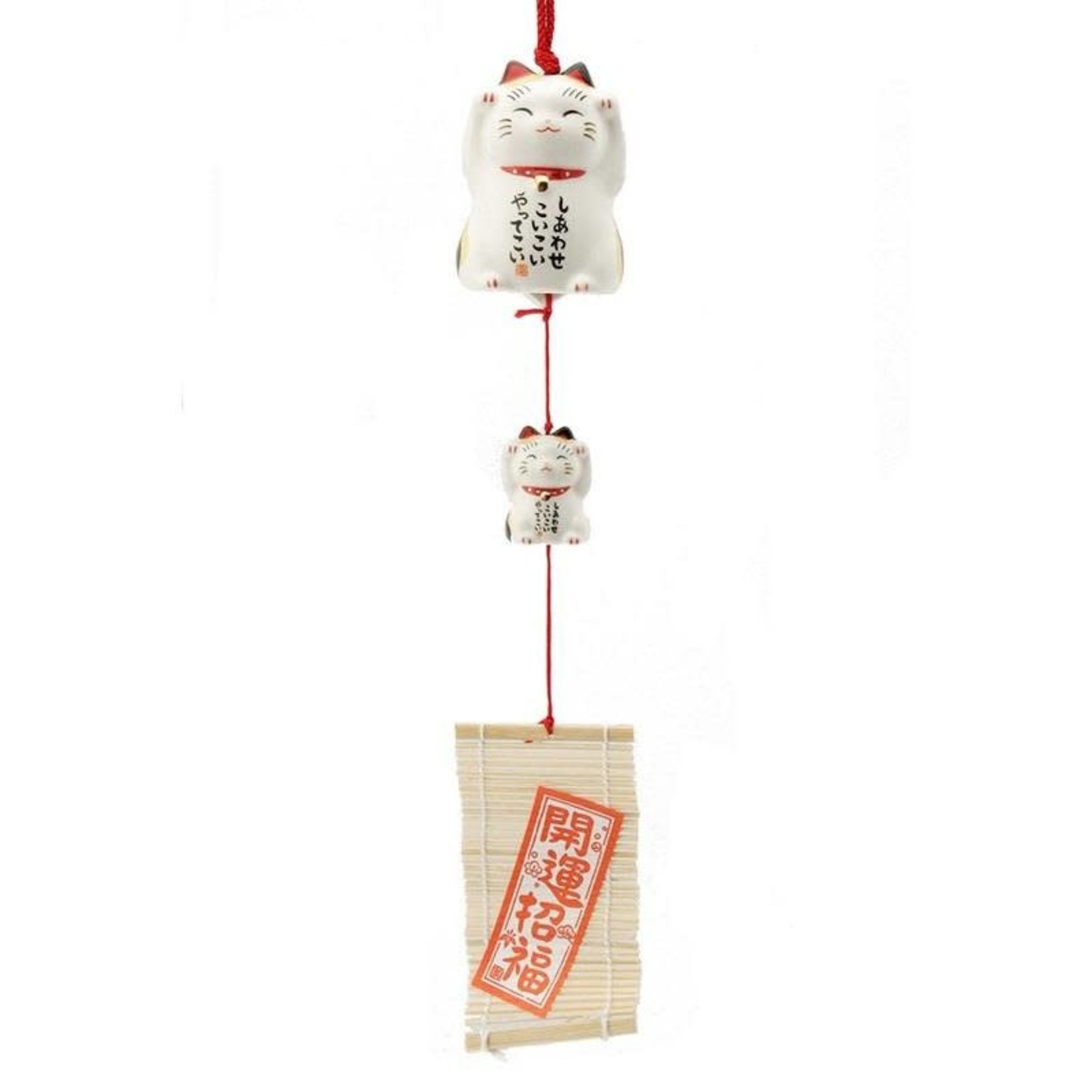 yakushigama Wind Chime Calico Cat & Kitten - 485-243