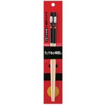 Skater Chopsticks - Spirited Away "No Face" SK-028