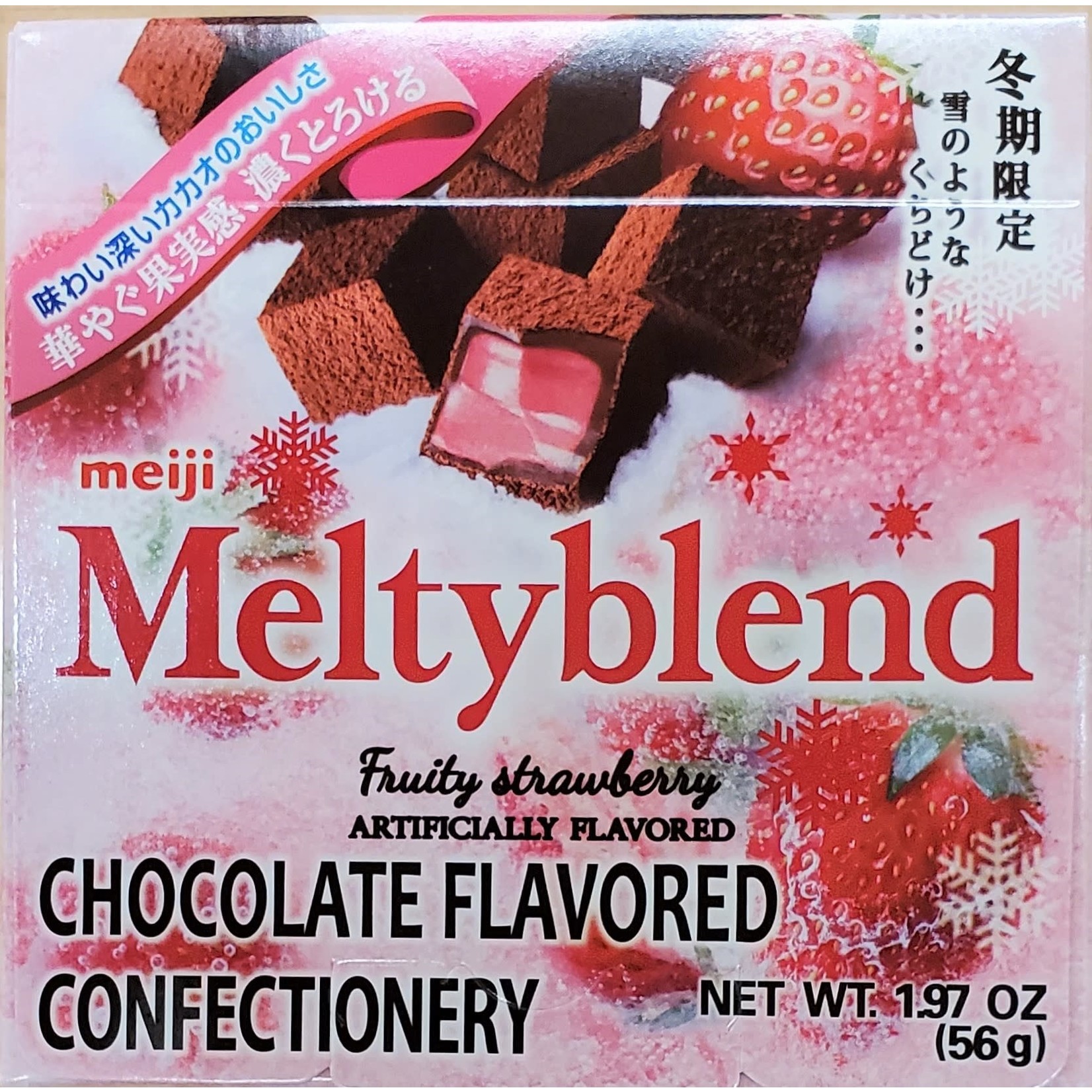 meiji meiji Meltyblend - Fruity Strawberry