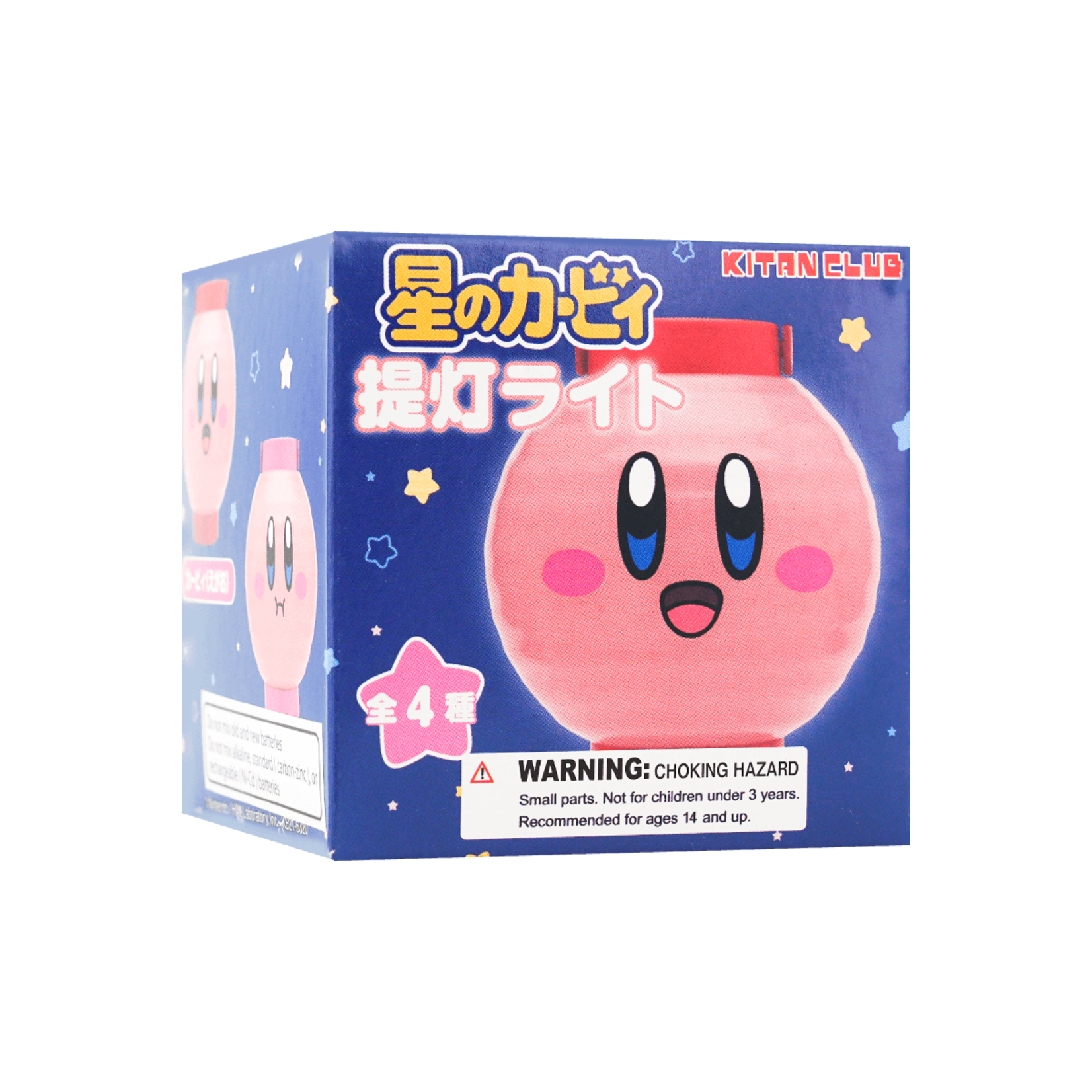 Blind Box - Kirby Lantern KC-065 - Matcha Time Gift Shop