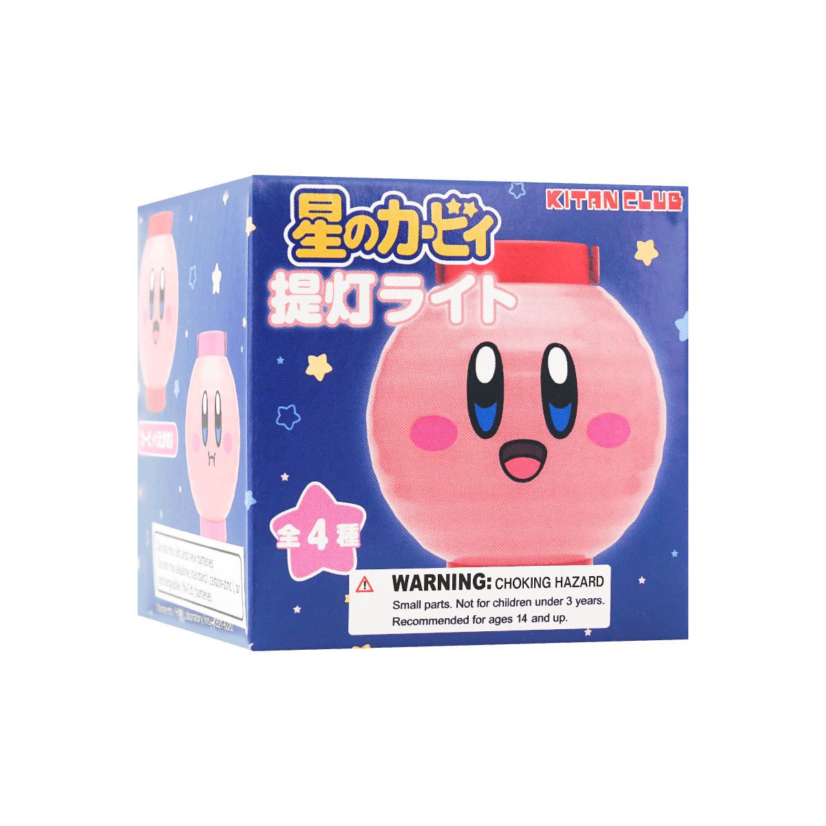 Blind Box Kirby Lantern KC065 Matcha Time Gift Shop
