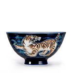 Bowl - Tiger (Navy) Rice Bowl - RT54-9